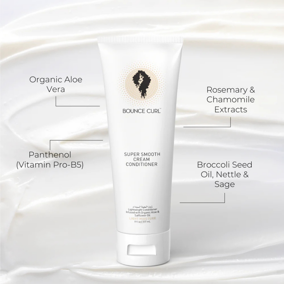 Super Smooth Conditioner 237ml