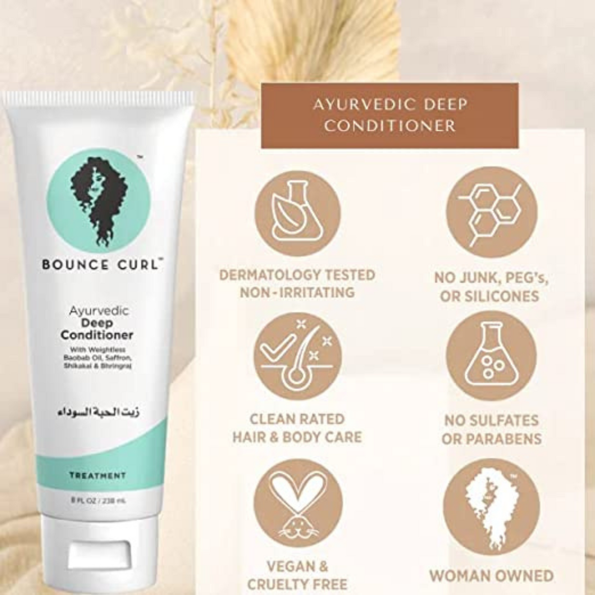 Bounce Curl - Ayurvedic Deep Conditioner 238ml