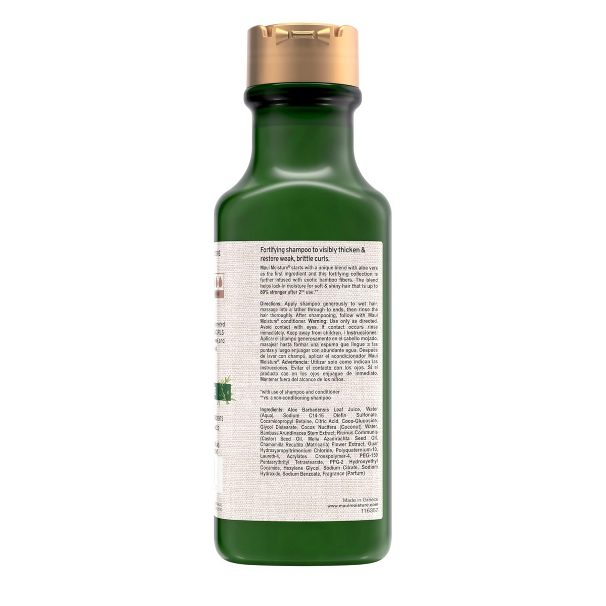 Maui Moisture Care - Thicken & Restore + Bamboo Fibers Strengthening Shampoo 385ml