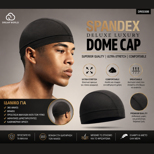 Spandex Deluxe Luxury Dome Cap