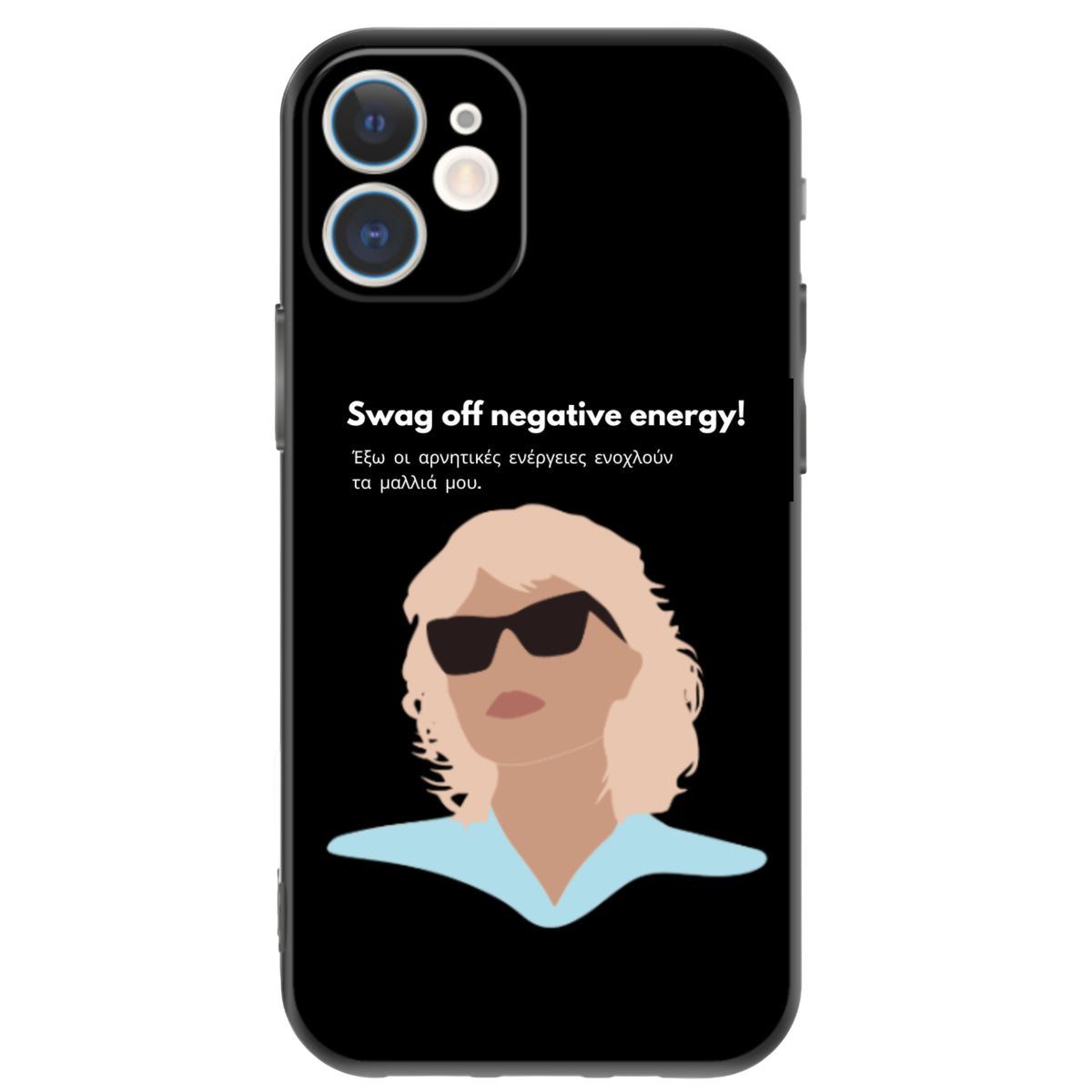 Hair Vibe - Iphone θήκη